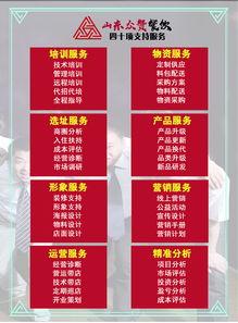 天天吃鸡手册爆料最新版,揭秘游戏攻略与技巧全解析 第2张 天天吃鸡手册爆料最新版,揭秘游戏攻略与技巧全解析 第2张