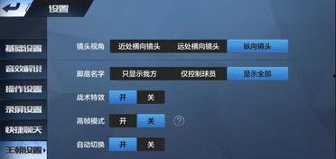 爆料第二弹视频下载,爆料内容深度解析 第2张 爆料第二弹视频下载,爆料内容深度解析 第2张
