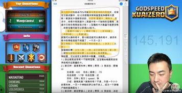每日爆料最新更新,最新热点事件盘点,揭秘幕后真相 第2张 每日爆料最新更新,最新热点事件盘点,揭秘幕后真相 第2张