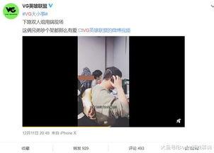 奚安娜爆料视频大全最新,揭秘娱乐圈幕后真相 第2张 奚安娜爆料视频大全最新,揭秘娱乐圈幕后真相 第2张